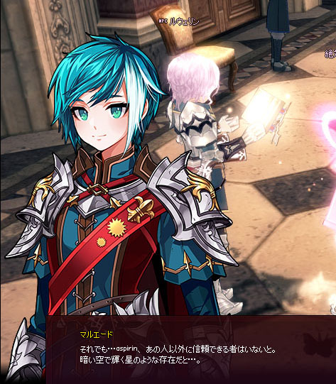 オールスターダストｗ