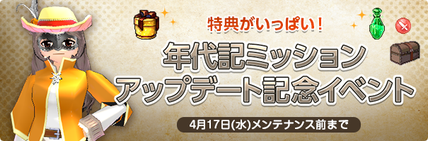 news_240321_AMUkinenEV_ky4