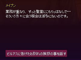 業務ｗ