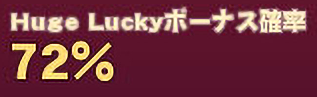 72