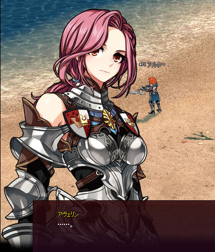 おかしい？
