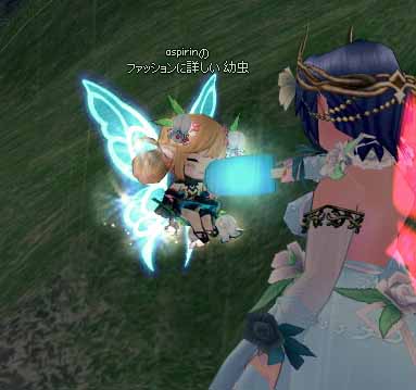 ( ゚v^ ) オイチイ
