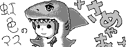 chat_20240616_155507_[ギルド] aspirin