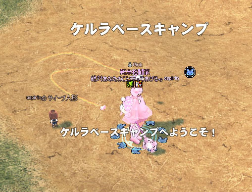 リンドンｗｗｗｗｗ