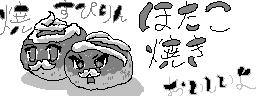 chat_20250415_210955_[一般] aspirin