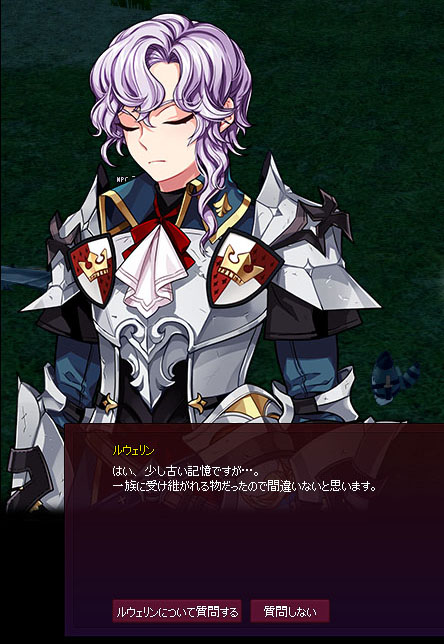 目ｗｗｗｗｗｗｗｗ