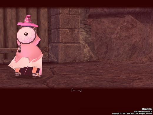 背を向けるaspirin