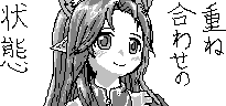 chat_20220120_222903_[パーティー] aspirin
