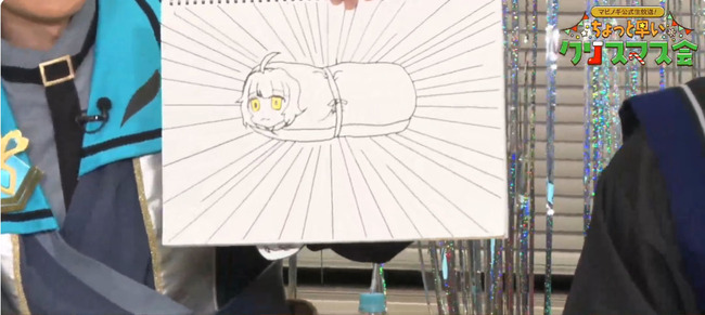 Desktop 2023-12-16 20-51-06-203