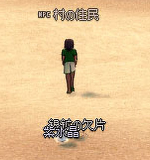 おおお