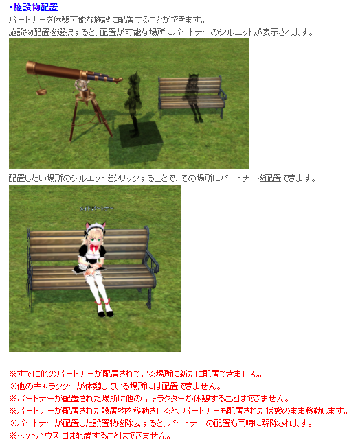 怖いねｗ