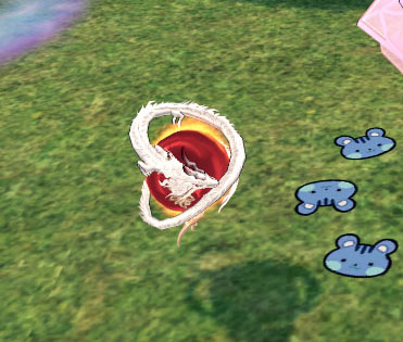 ドラゴン…