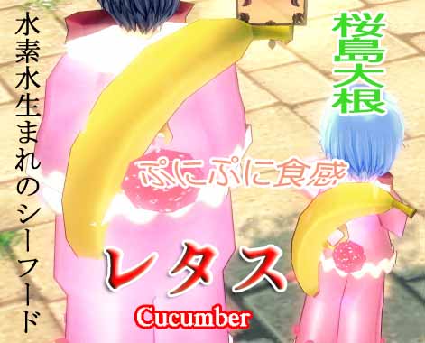 （　´,_ゝ｀）　ﾌﾟｯ