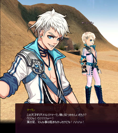 似つかわしいか？