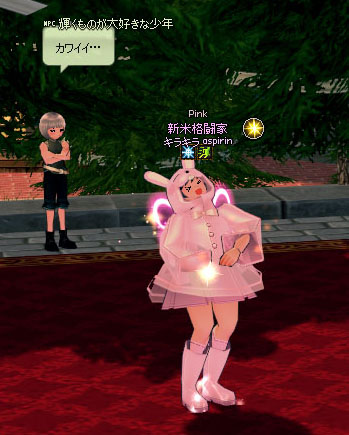 wwwwwwww