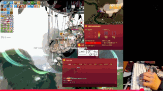 安全地域でレッドドラゴンｗ