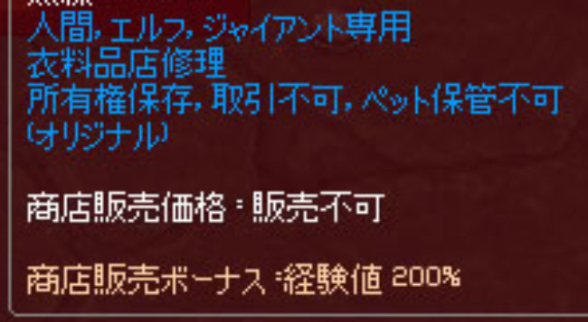 fuka