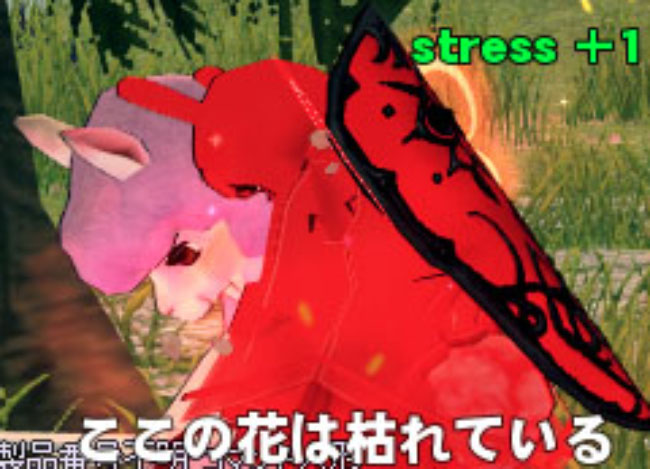 テレビww