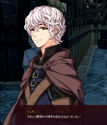 トルヴィッシュｗ