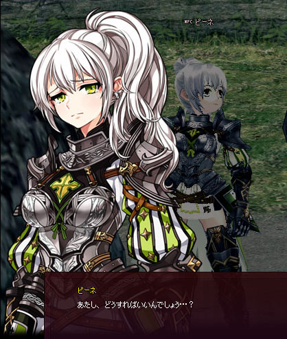 どうすれば