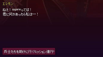 わああ…