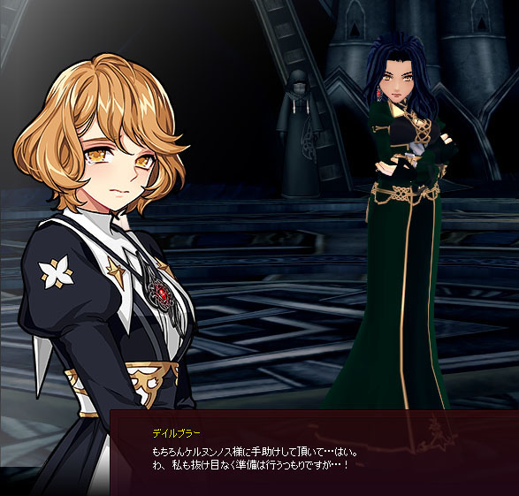 ケルヌンノスｗｗｗ