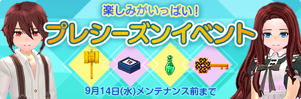 news_220713_preseason_kh5