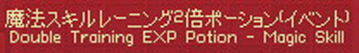 拡大