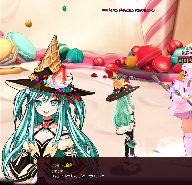 チョコレートキャンディーカステラ