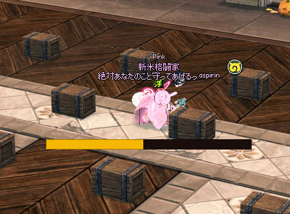 探そう
