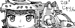chat_20260222_170438_[ギルド] aspirin