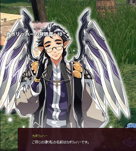 栗まんじゅう