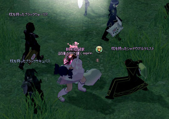 巻き込まれる羊