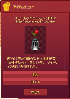 デザインｗｗ