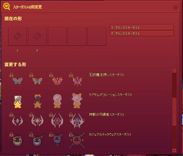非表示w