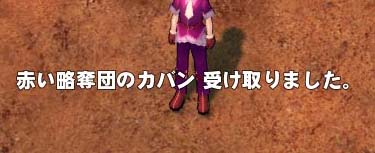助詞