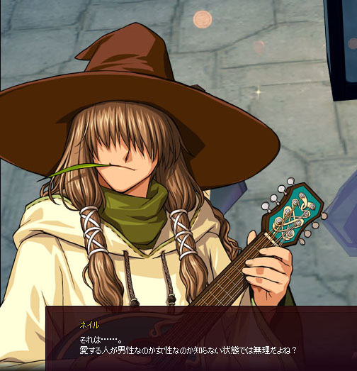 はあ？？？？？