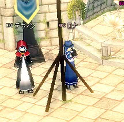 ｗｗｗｗｗｗｗｗ