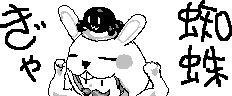 chat_20221130_153759_[ギルド] aspirin