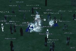 鶴と亀が滑った