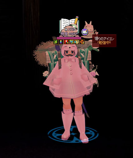 ｗｗｗｗｗｗｗ