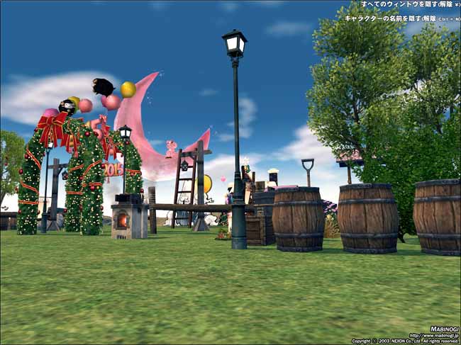 ツマミ食いされたぐにゃぐにゃクマのグミローブ