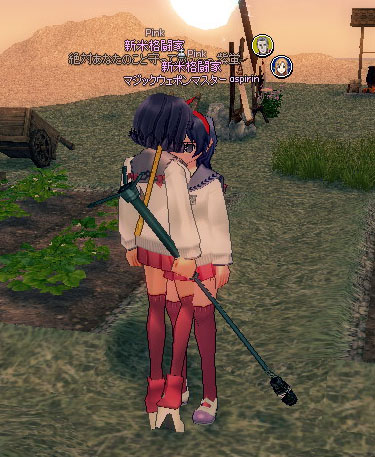 ゆる