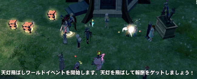 10人w