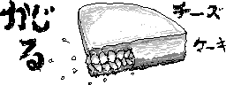 chat_20260524_235804_aspirin