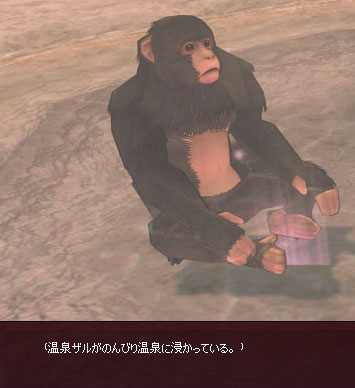 おちるちん