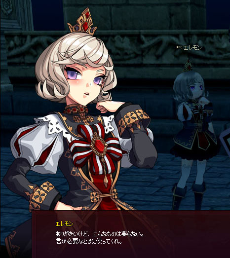 こんなものｗ