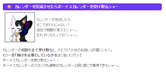 終わりじゃない