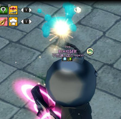 わんちゃんｗｗ