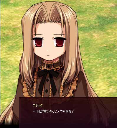 何か